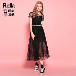 Brand New 2-piece Dress